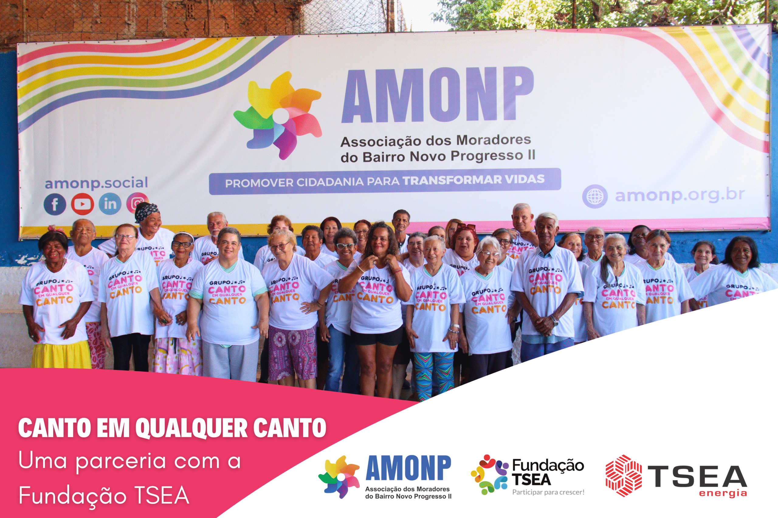 Novo uniforme, mesma emoção